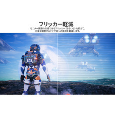 株式会社JAPANNEXTのプレスリリース画像11