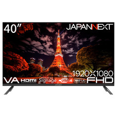 株式会社JAPANNEXTのプレスリリース画像3