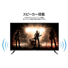 株式会社JAPANNEXTのプレスリリース画像13