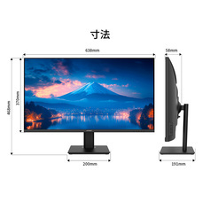 株式会社JAPANNEXTのプレスリリース画像14