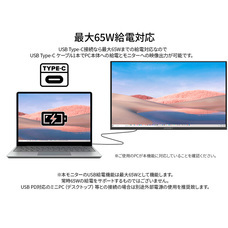 株式会社JAPANNEXTのプレスリリース画像10