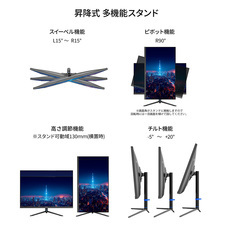 株式会社JAPANNEXTのプレスリリース画像15