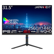 株式会社JAPANNEXTのプレスリリース画像9