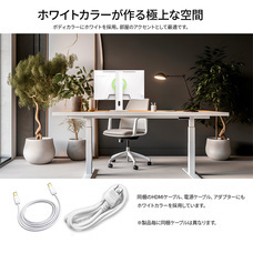 株式会社JAPANNEXTのプレスリリース画像4