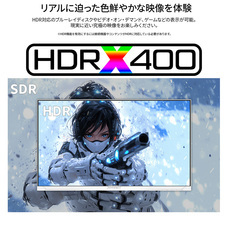 株式会社JAPANNEXTのプレスリリース画像2