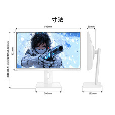 株式会社JAPANNEXTのプレスリリース画像15