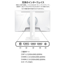 株式会社JAPANNEXTのプレスリリース画像11