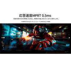 株式会社JAPANNEXTのプレスリリース画像1