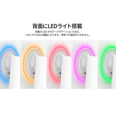 株式会社JAPANNEXTのプレスリリース画像12