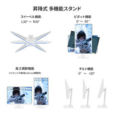 株式会社JAPANNEXTのプレスリリース画像8