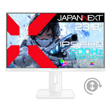 株式会社JAPANNEXTのプレスリリース画像17