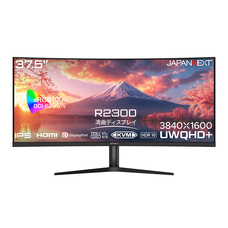 株式会社JAPANNEXTのプレスリリース画像6