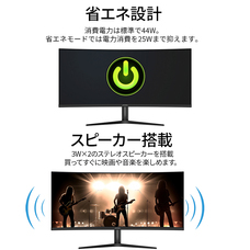 株式会社JAPANNEXTのプレスリリース画像19