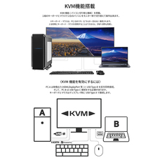 株式会社JAPANNEXTのプレスリリース画像14