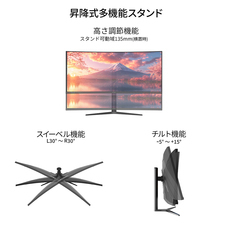 株式会社JAPANNEXTのプレスリリース画像9