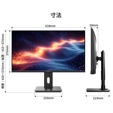 株式会社JAPANNEXTのプレスリリース画像5