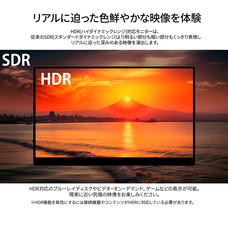 株式会社JAPANNEXTのプレスリリース画像6