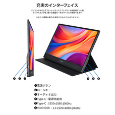 株式会社JAPANNEXTのプレスリリース画像11