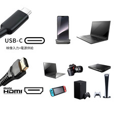 株式会社JAPANNEXTのプレスリリース画像13