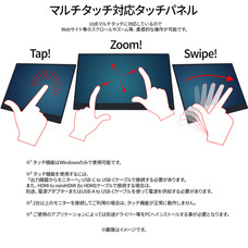 株式会社JAPANNEXTのプレスリリース画像3