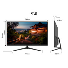 株式会社JAPANNEXTのプレスリリース画像10