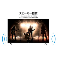 株式会社JAPANNEXTのプレスリリース画像12