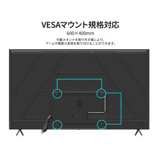 株式会社JAPANNEXTのプレスリリース画像13