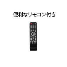 株式会社JAPANNEXTのプレスリリース画像11