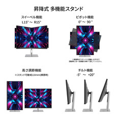 株式会社JAPANNEXTのプレスリリース画像8