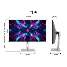 株式会社JAPANNEXTのプレスリリース画像17