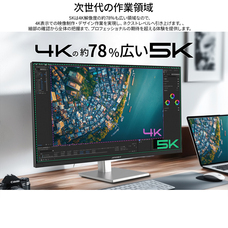 株式会社JAPANNEXTのプレスリリース画像12