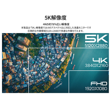 株式会社JAPANNEXTのプレスリリース画像5