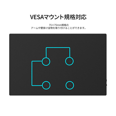 株式会社JAPANNEXTのプレスリリース画像16