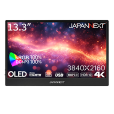 株式会社JAPANNEXTのプレスリリース画像3