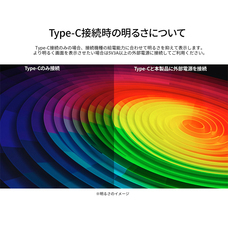 株式会社JAPANNEXTのプレスリリース画像11