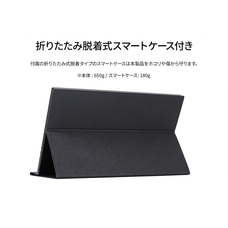 株式会社JAPANNEXTのプレスリリース画像13