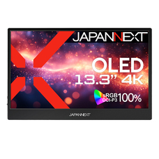 株式会社JAPANNEXTのプレスリリース画像4
