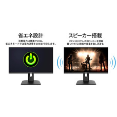 株式会社JAPANNEXTのプレスリリース画像10