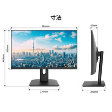 株式会社JAPANNEXTのプレスリリース画像11