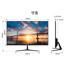 株式会社JAPANNEXTのプレスリリース画像14