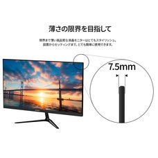 株式会社JAPANNEXTのプレスリリース画像12