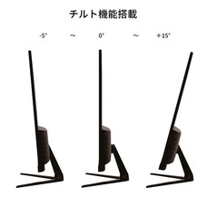 株式会社JAPANNEXTのプレスリリース画像13