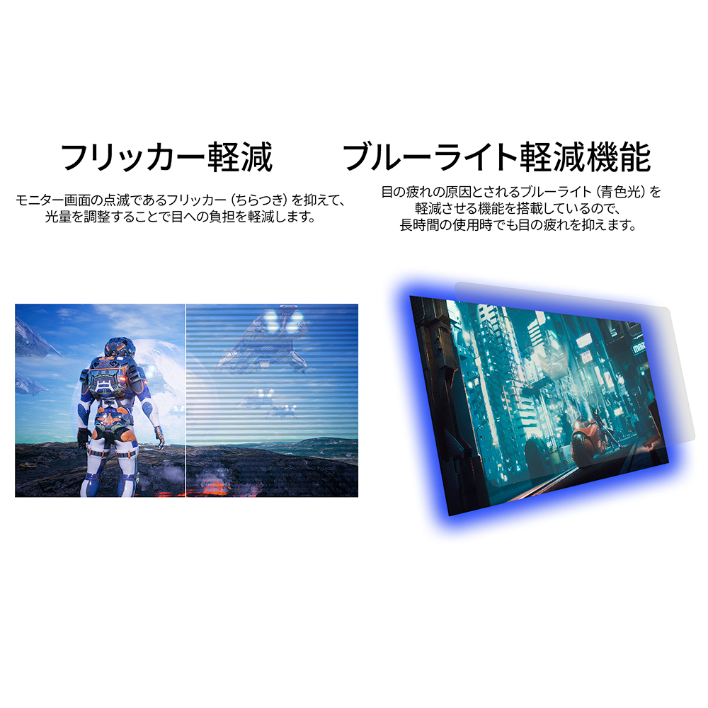 JAPANNEXTが40インチ IPSパネル搭載 アスペクト比21:9の5K2K