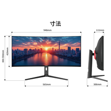 株式会社JAPANNEXTのプレスリリース画像19