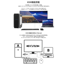 株式会社JAPANNEXTのプレスリリース画像9