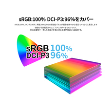 株式会社JAPANNEXTのプレスリリース画像7