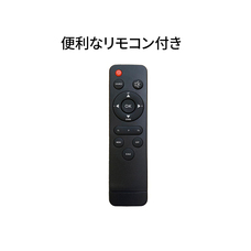 株式会社JAPANNEXTのプレスリリース画像16