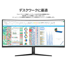 株式会社JAPANNEXTのプレスリリース画像8