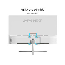株式会社JAPANNEXTのプレスリリース画像9