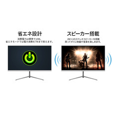 株式会社JAPANNEXTのプレスリリース画像13